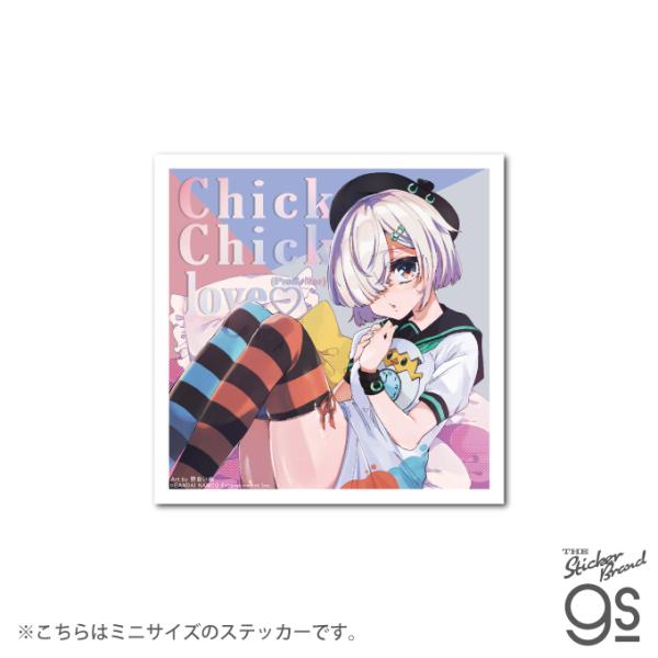 we-love-sticker_den-068