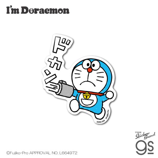 we-love-sticker_dora-029