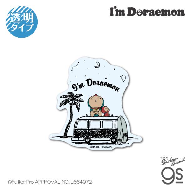I'm Doraemon クリアステッカー 夜空 ドラえもん スマホ 手帳 雑貨