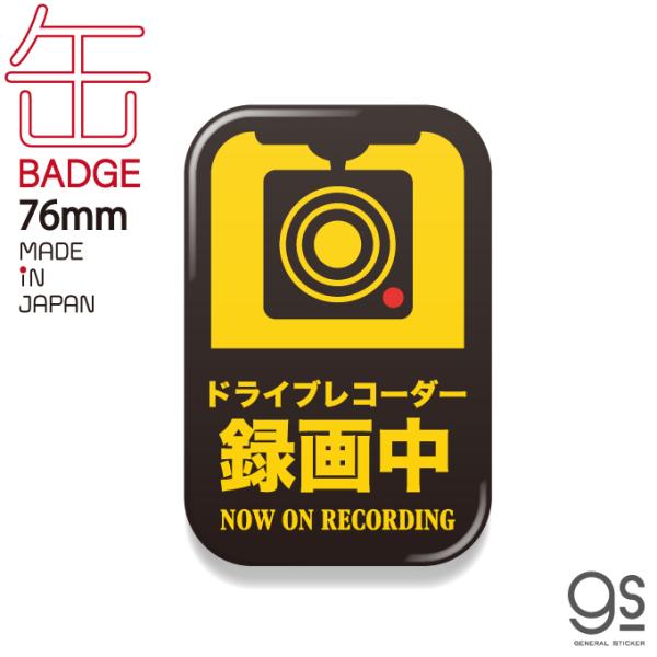 we-love-sticker_drb-013