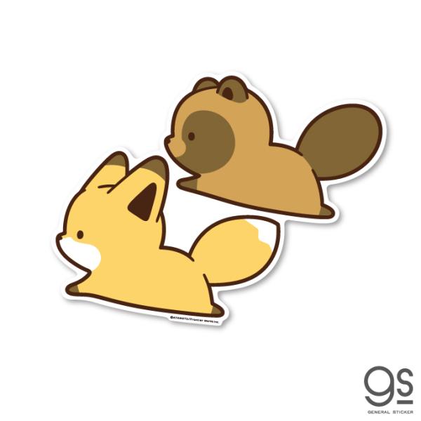 タヌキとキツネ ウォールステッカー お散歩 キャラクターステッカー Sns 漫画 コミック イラスト タヌキツ 可愛い インテリア Dw054 Gs 公式グッズ Dw 054 ゼネラルステッカー 通販 Yahoo ショッピング