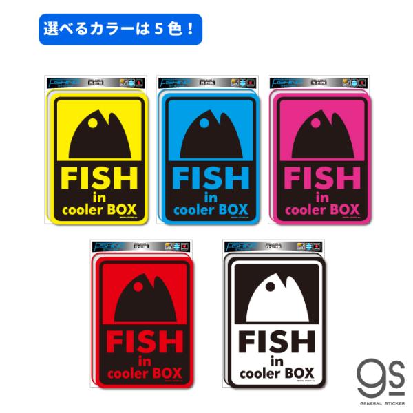 【激レア】Wrightson ステッカー全50種 コンプリート we-love-sticker_fs-211