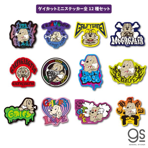 ボンバーガール ダイカットステッカー 全13種セット ボンバーガール ダイカットステッカー 全13種セット ボンバーガール