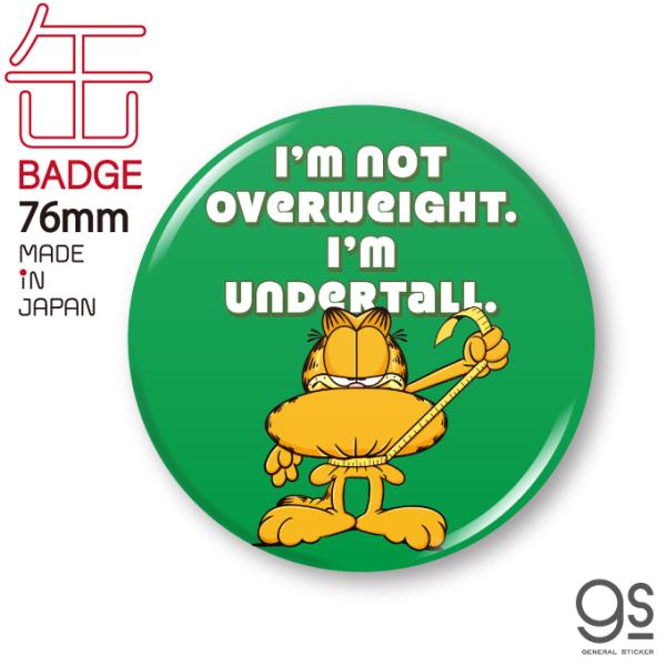 we-love-sticker_gf-007