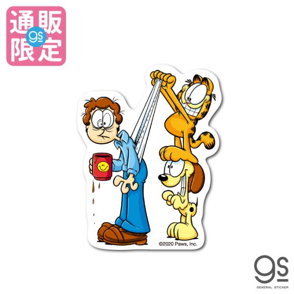 通販限定デザイン ガーフィールド キャラクターステッカー いたずら