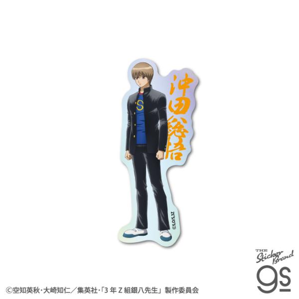 さちとら応援記念グッズ×さちとらクッション山崎福也エコバッグ×トレカ×ステッカー we-love-sticker_gin-026