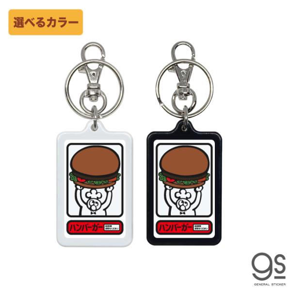 we-love-sticker_gsj-380