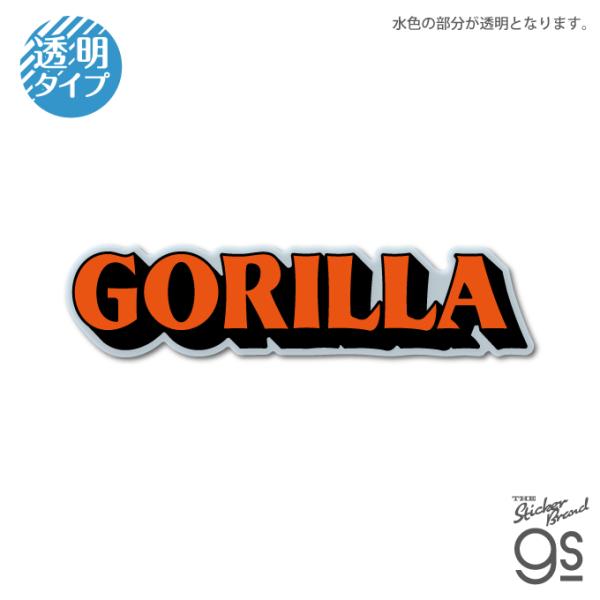 we-love-sticker_hnd-019