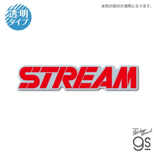 we-love-sticker_hnd-021