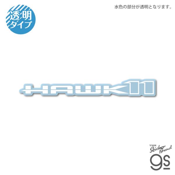 Honda ロゴ ダイカットクリアステッカー HAWK11 コレクション バイク オシャレ かっこいい カスタム スマホ 透明 gs 公式グッズ HND054