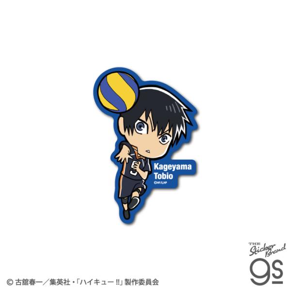 we-love-sticker_hyk-012