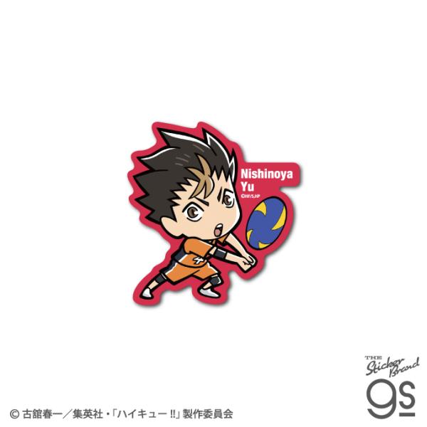 we-love-sticker_hyk-015