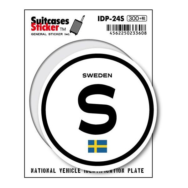 シートサイズ:W72mm×H94mm大好評のスーツケースステッカーの新シリーズ！国際識別記号のシンプルなステッカーです。屋外使用ＯＫ！グロスラミネート加工されています。耐水性、耐光性のあるステッカーです。白色のビニール素材に印刷されています...