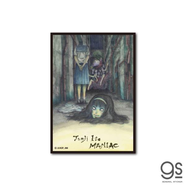 we-love-sticker_ito-002