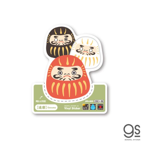 JAPANステッカー 達磨 Daruma Mサイズ 日本 JPS009 インバウンド お