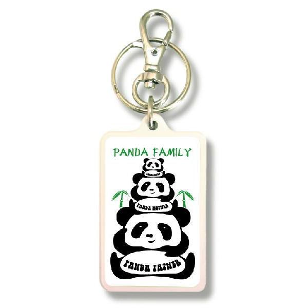 SIZE:W3.3cm H5cm屋外使用ＯＫ！耐水性のあるステッカーがキーホルダーの両面に張られています。便利な2WAYなので鍵と一緒はモチロン、カバンや携帯など色々なところでお楽しみ下さい。画像は拡大したものです。（サイズはおおよその目安...