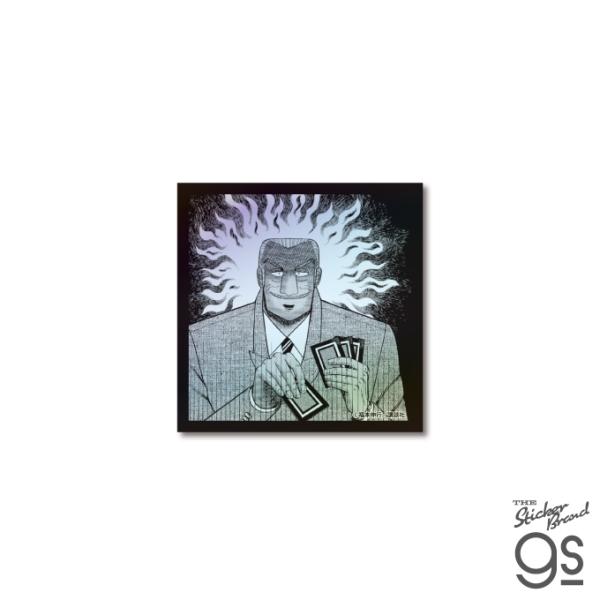 we-love-sticker_kai-010