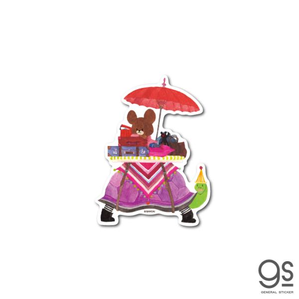 くまのがっこう ジャッキー おもちゃの人気商品 通販 価格比較 価格 Com