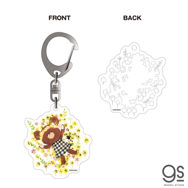 キーホルダー キャラクター かわいいの人気商品 通販 価格比較 価格 Com