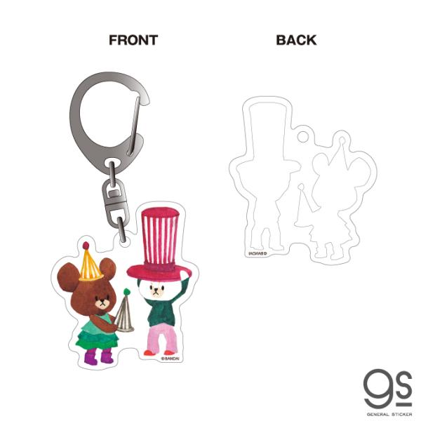 ジャッキー キーホルダーの人気商品 通販 価格比較 価格 Com