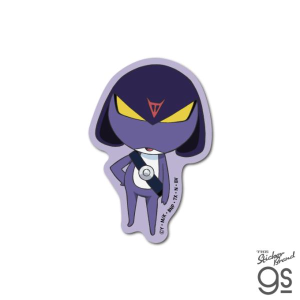 ケロロ軍曹 ガルル中尉 コスプレ用ヘッドマスク ケロロ軍曹 ガルル中尉 コスプレ用ヘッドマスク - メルカリ