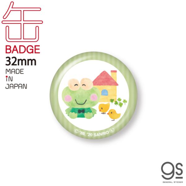we-love-sticker_lcb-422