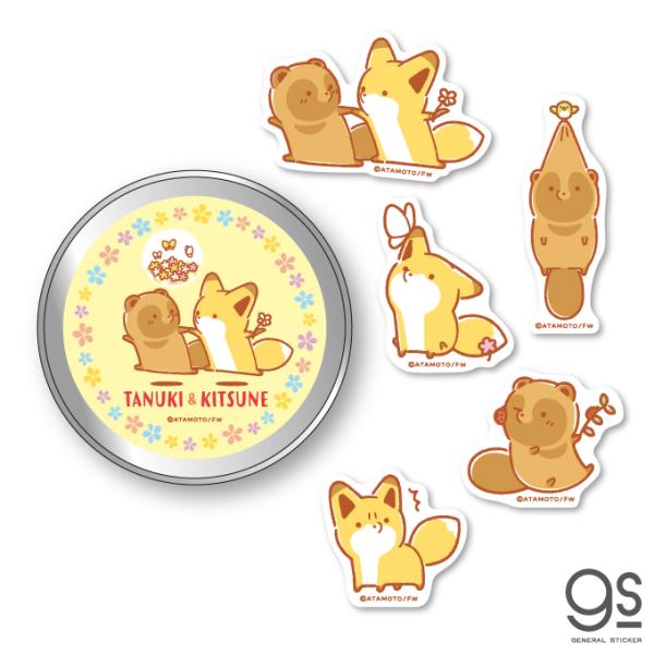 タヌキとキツネ 缶入りステッカー イエロー キャラクターステッカー 5枚入り 小物入れ 漫画 Sns タヌキツ イラスト 可愛い Lcc018 Gs 公式グッズ Lcc 018 ゼネラルステッカー 通販 Yahoo ショッピング