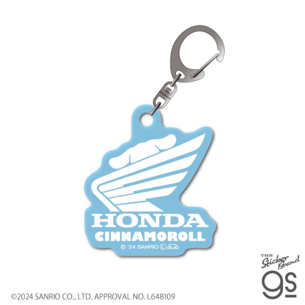 Honda×サンリオキャラクターズ アクリルキーホルダー シナモロール