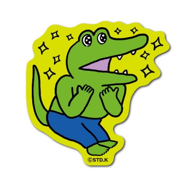 100日後に死ぬワニ ミニステッカー キラキラ Sns Lcs1038 キャラクター ライセンス商品 Lcs 1038 ゼネラルステッカー 通販 Yahoo ショッピング