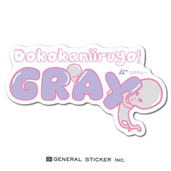 ファンシー キャラクターの人気商品 通販 価格比較 価格 Com