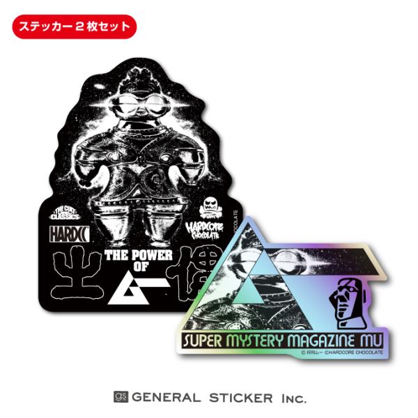 遮光器土偶の通販 価格比較 価格 Com