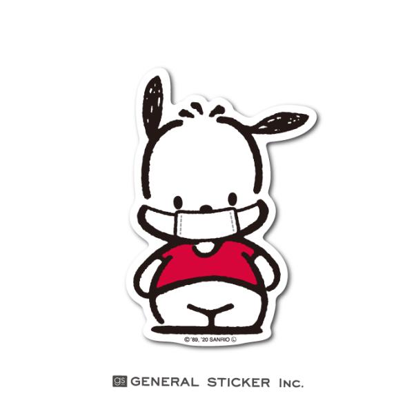 we-love-sticker_lcs-1112
