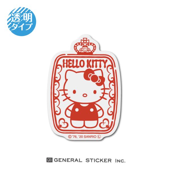 【日本限定】'70 HELLO KITTYハローキティ ジャンボクリアステッカー 日本限定】'70 HELLO KITTYハローキティ ジャンボクリアステッカー