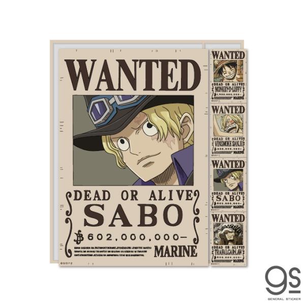 ワンピース ウォールステッカーの人気商品 通販 価格比較 価格 Com
