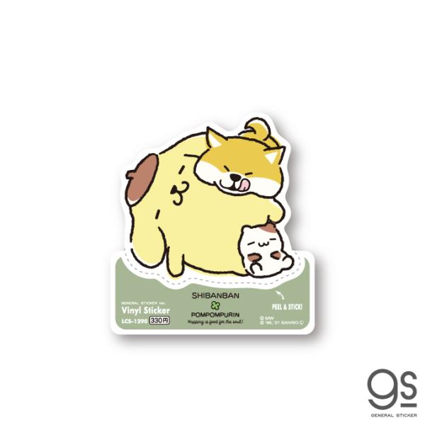 しばんばんxポムポムプリン 緑 ごろごろ キャラクターステッカー サンリオ コラボ イラスト かわいい 人気 柴犬 いぬ Lcs1290 Gs 公式グッズ Dejapan Bid And Buy Japan With 0 Commission