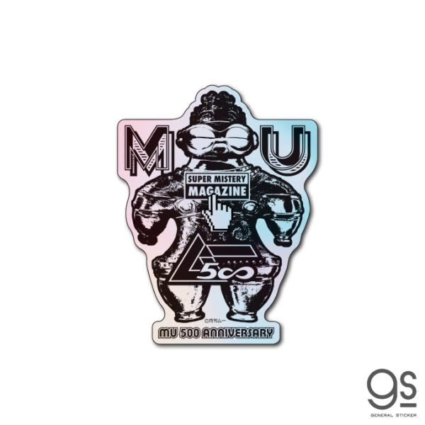 we-love-sticker_lcs-1503 we-love-sticker_lcs-1503