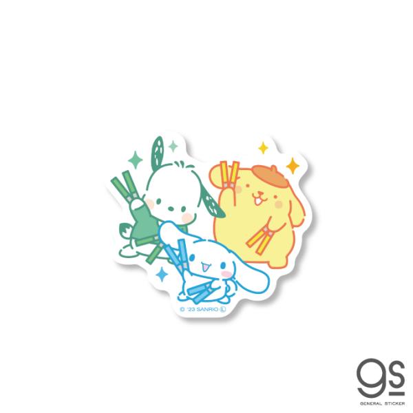 we-love-sticker_lcs-1583