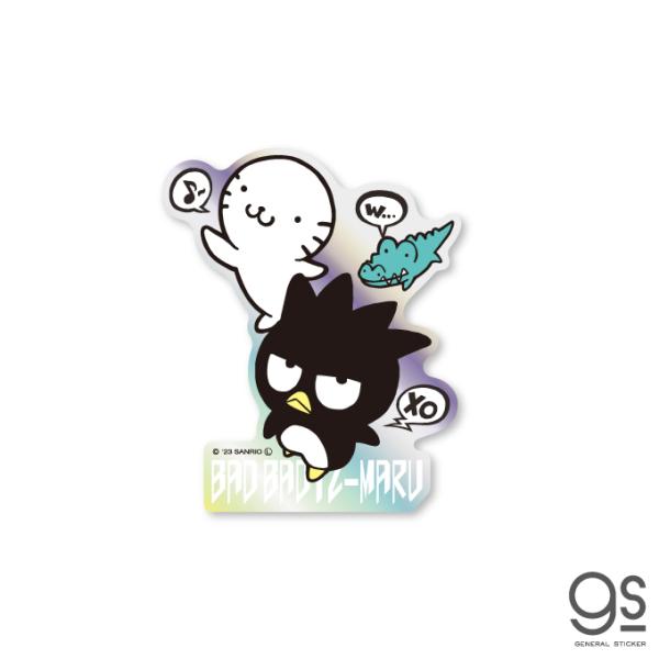 we-love-sticker_lcs-1597