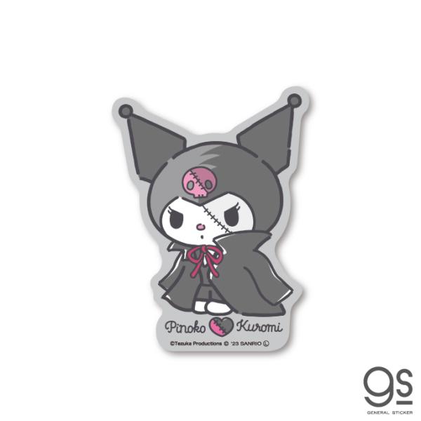 サンリオの人気キャラクターマイメロディ＆クロミと手塚治虫の人気漫画『ブラックジャック』に登場するピノコがコラボレーション♪おてんばで可愛らしい両者のテイストが遺憾なく発揮されている夢のコラボを是非お手元に！貼らずにスマホケースや手帳などに挟...