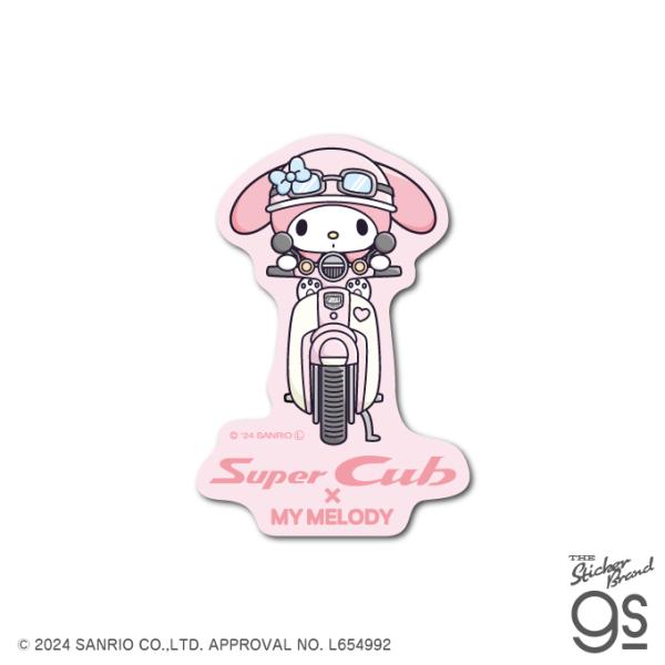 サンリオ③ 106027-3.jpg