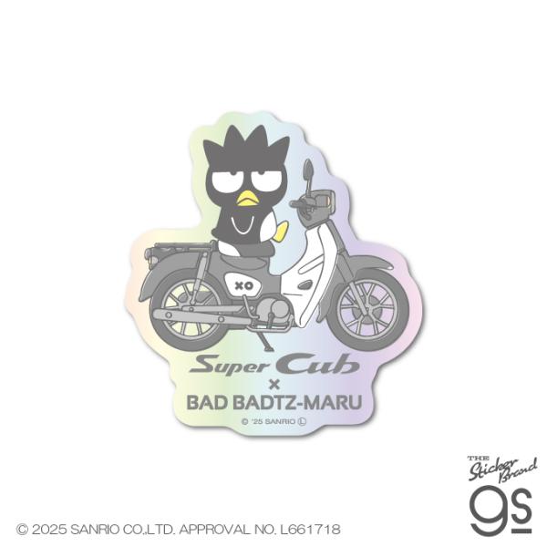 we-love-sticker_lcs-1749