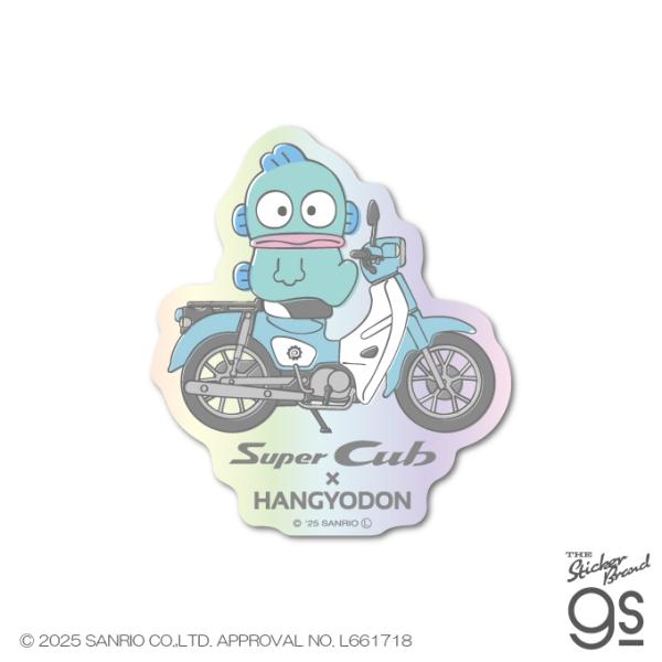 サンリオ　はぴだんぶい×スーパーカブ クリアケース 2種セット ハンギョドン サンリオ はぴだんぶい×スーパーカブ クリアケース 2種セット