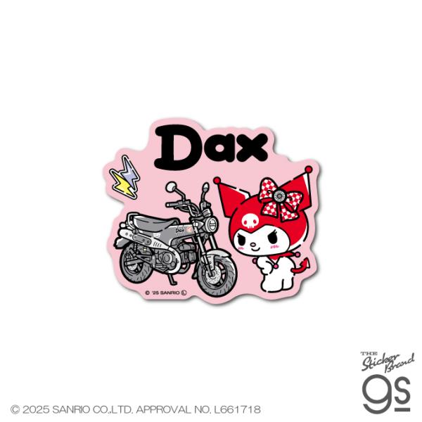 Honda×KUROMI ダイカットステッカー Dax サンリオ クロミ sanrio
