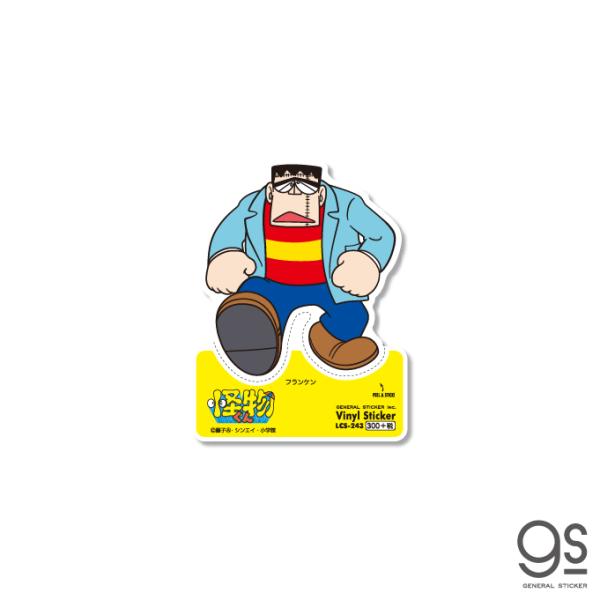 we-love-sticker_lcs-243