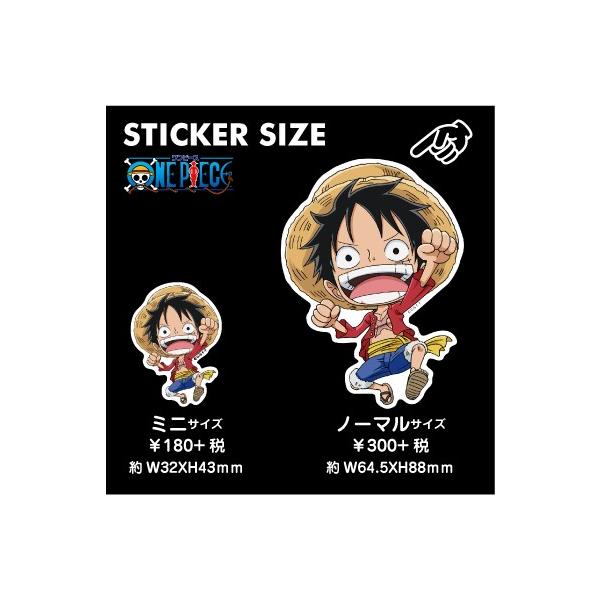 ワンピース Sdキャラ ルフィ Lcs508 ステッカー キャラクター ライセンス商品 グッズ One Piece ジャンプ マンガ アニメ Buyee 日本代购平台 产品购物网站大全 Buyee一站式代购 Bot Online