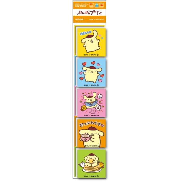 LCS541 ポムポムプリン ラインステッカーシリーズ サンリオ : ゼネラル