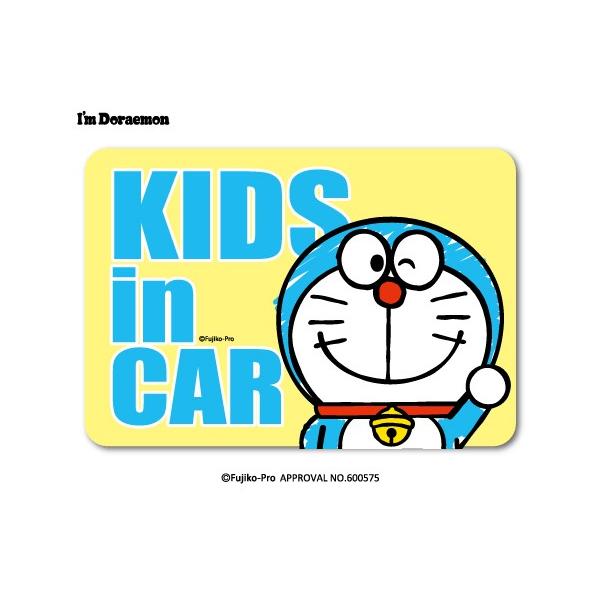 ドラえもん グッズ サンリオの人気商品 通販 価格比較 価格 Com