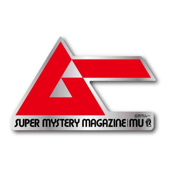 ムー ロゴステッカー シルバー 鏡面 LCS812 月刊ムー公認 グッズ