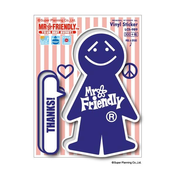 Mr.Friendly ステッカー 青 ブルー ミスターフレンドリー LCS989