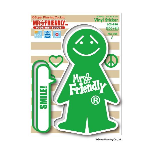 we-love-sticker_lcs-990